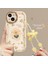 Apple iPhone 12 Telefon Kılıfı (Yurt Dışından) 1