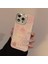 Apple iPhone 11 Pro Telefon Kılıfı (Yurt Dışından) 1