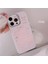 Apple iPhone 11 Pro Telefon Kılıfı (Yurt Dışından) 2