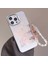 Apple iPhone 14 Pro Telefon Kılıfı (Yurt Dışından) 1