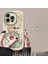 Apple iPhone 14 Telefon Kılıfı (Yurt Dışından) 1
