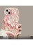 Apple iPhone 14 Plus Telefon Kılıfı (Yurt Dışından) 1