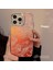 Apple iPhone 14 Pro Telefon Kılıfı (Yurt Dışından) 2