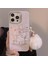 Apple iPhone 12 Pro Max Telefon Kılıfı (Yurt Dışından) 4