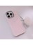 Apple iPhone 14 Plus Telefon Kılıfı (Yurt Dışından) 1