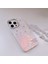 Apple iPhone 14 Pro Telefon Kılıfı (Yurt Dışından) 1