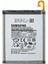 Samsung Galaxy A7 -2018 - SM-A750 Batarya Pil 1