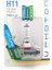 H11 12V 55W Blister Ampul 1