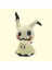 Pokemon Küçük 20 cm Mimikyu Mini Q Güneş ve Ay Serisi Bebek Peluş Bebek (Yurt Dışından) 1