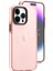 iPhone 14 Pro Max Ikon Kılıf 1