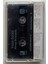 Ihsan Özgen Anatolia Kaset (Orjnal Dönem Baskı Kaset) 2