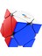 Skewb Çıkartmasız Zeka Küpü Sihirli Küp Türkiye Resmi Satıcısı (Gan Üretimidir) 1