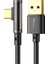 Mdd 1 2 M Usb A'dan Type C'ye 90 Derece Dirsek Veri Kablosu 6A Hızlı Şarj Şeffaf Kablo (Yurt Dışından) 1