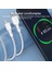1 Metre Type C Usb C'den Usb'ye Süper Hızlı Şarj Kablosu Yüksek Hızlı Veri Iletimi Cep Telefonu Kablosu (Yurt Dışından) 3