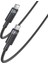 Pd 60W Otomatik Kapanma Şarj Kablosu Usb C Usb C Örgülü Cep Telefonu Veri Kablosu (Yurt Dışından) 1