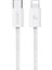 1 2m Type C Lightning Kablosu Pd 30W Hızlı Şarj Veri Kablosu (Yurt Dışından) 1