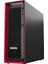 Thinkstation P5 W5-2465X 256GB Ecc 2tb M.2 8gb Rtx 4060 Ti 30GA002RTR W11P Workstation 3