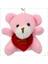 Pelüş Ayıcık Anahtarlık Love You, 5 cm x 5 cm - Pembe 3