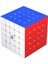 562 M 5x5 Manyetik Sihirli Küp Rubik Küp Buzlu Kaplama Türkiye Resmi Satıcısı 1