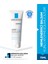 La Roche Posay Lipikar AP+M Nemlendirici Balsam 75 ml - Kuru-Atopiye Eğilimli Ciltler İçin 1