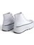 Melen Shoes Elixia Kalın Tabanlı Beyaz Boğazlı Uzun Keten Spor Ayakkabı 4