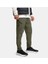 Erkek Ua Unstoppable Cargo Pantolon 1352026-391 1
