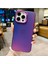 Apple iPhone 13 Pro Max Telefon Kılıfı (Yurt Dışından) 1