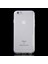 Apple iPhone 6S Telefon Kılıfı (Yurt Dışından) 2