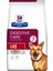 Prescription Diet Digestive Care I/d Tavuklu Köpek Kuru Maması 4 kg 1
