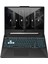 Tuf Gamıng A15 Amd Ryzen 5 7535HS 32GB Ddr5 Ram 1tb SSD RTX2050-144Hz Freedos 15.6" Fhd Taşınabilir Bilgisayar FA506NF-HN004+SNERTECHÇANTA 3