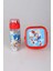Lisanslı Sonıc 2 Katlı Beslenme Kutusu / Lunch Box ve 500 ml Trıtan Matara 2'lisi 1