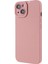 Iphone 13 Telefon Kasası için Lastikli Yüzey Ön Parmak Izi Önleme Önleyici Kesme Yumuşak Dayanıklı Tpu Koruyucu Telefon Kapağı Kabuğu 6.1 Inç-Pembe (Yurt Dışından) 3