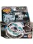 Takara Tomy Beyblade Metal Masters Hws Grand Ketos Grand Cetus T125RS Bb-82 BB82-2 Fırlatıcılı Set 1