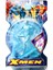 Marvel X-Men - Ice Man - 15 cm 1