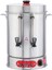 KUTLU TİCARET Kutlu 400 Bardak 36 Lt Çay Otomatı (Ikazlı Metal Musluklu) 1