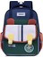 Ilkokul Çantaları Birinci Sınıf Hafif Omurga Koruması Erkekler ve Kızlar Için Büyük Kapasiteli Anaokulu Sırt Çantası (Yurt Dışından) 1