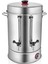 Kutlu 400 Bardak 36 Lt Çay Otomatı (Çevirmeli Metal Musluklu) 1