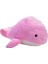 Pembe Balina Wellsoft 65 cm 1