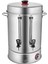 KUTLU TİCARET Kutlu 120 Bardak 12 Lt Çay Otomatı (Basmalı Metal Musluklu) 1