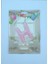 H Harf Pembe Kalp Desenli Folyo Balon 26" Inç 65 Cm Parti, Doğum Günü, Balon 1