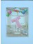 T Harf Pembe Kalp Desenli Folyo Balon 26" Inç 65 Cm Parti, Doğum Günü, Balon 1