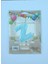 Z Harf Mavi Yıldız Desenli Folyo Balon 26" Inç 65 Cm Parti, Doğum Günü, Balon 1