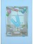 V Harf Mavi Yıldız Desenli Folyo Balon 26" Inç 65 Cm Parti, Doğum Günü, Balon 1
