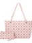 2'si 1 Arada Bayan Tote Çanta Yüksek Kapasiteli Deri Kadın Omuz Çantası Zincir Handbags (Yurt Dışından) 1