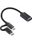 USB 3.0 Dişi Otg Adaptör 2'si 1 Arada Mikro USB + Tip C Erkek Naylon Örgülü Şarj Kablosu Veri Kablosu-Siyah (Yurt Dışından) 1