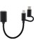 USB 3.0 Dişi Otg Adaptör 2'si 1 Arada Mikro USB + Tip C Erkek Naylon Örgülü Şarj Kablosu Veri Kablosu-Siyah (Yurt Dışından) 2