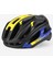 Siyah Sarı Tarzı E 54-60CM Bisiklet Kaskı Hafif Mtb Yarış Bisiklet Kaskı Eps Yol Bisikleti Kaskı Erkekler ve Kadınlar Için Nefes Alabilir Dağ Bisiklet Kaskı Mtb Casco (Yurt Dışından) 1