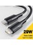 0,25M C-L Type-C-Lightning Pd 29W Hızlı Şarj Kablosu Veri Kablosu-Siyah (Yurt Dışından) 3