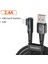 Usb-A-Lightning Dik Açılı Şarj Veri Kablosu, 2,4A, 2m-Siyah (Yurt Dışından) 2