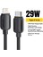 2m C-L 29W Type-C-Lightning Şarj Kablosu Veri Senkronizasyon Kablosu-Siyah (Yurt Dışından) 3